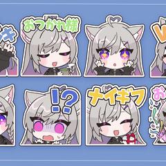 配信用スタンプ作成