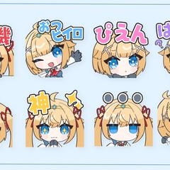 配信用スタンプ