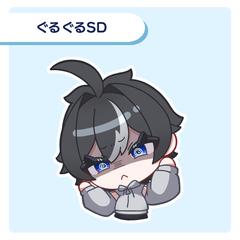 【自主制作】スタンプ風SD③
