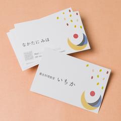 養生料理教室いちかさまロゴ・お名刺