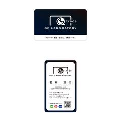 名刺デザイン