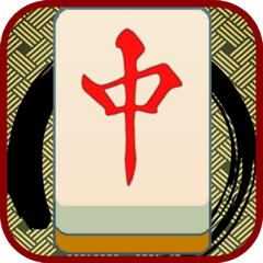 げきむず四川省