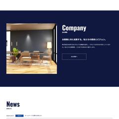 デモサイト（コーポレートタイプ）