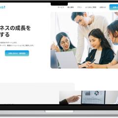 LPデザインのサンプル