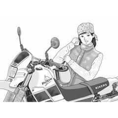 バイク好きな隣の奥さん