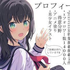 あとがき