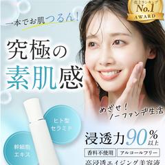 LPページのトップデザイン