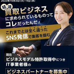 LPデザイントップ画像
