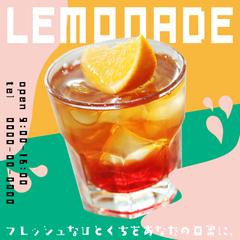 レモネードの商品画像・広告用画像制作