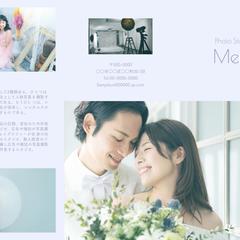 Photo studio Meril様パンフレット制作