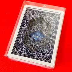 感謝を伝える3Dメッセージカード「ありがとう」