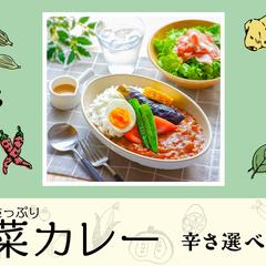 夏フェアバナー