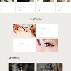 「-&-」様サイト制作
