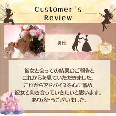 【今“知りたい気持ち”や“どうなる未来❓”を占います】