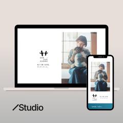 藍染織物店のHP