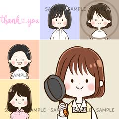 アイコンイラスト