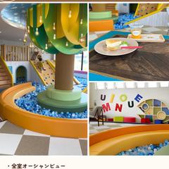 子連れホテルのまとめ投稿