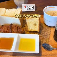 パン食べ放題のリール投稿