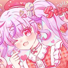Strawberry Sweets