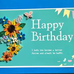 ペーパークイリングのお手紙（お誕生日）