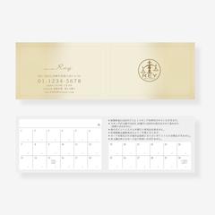 ショップカード（スタンプカード）デザイン