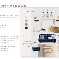 ネイビーのソファがある家のインテリアコーディネート