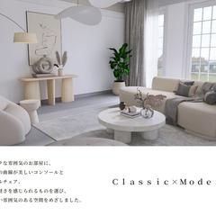 インテリアコーディネート