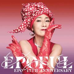 EPO ニューアルバムEPOFUL