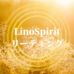 オリジナルスピリチュアルカード