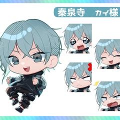 泰泉寺カイ様　SDイラスト　差分４点