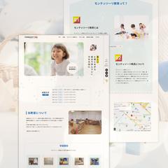 教育・子供むけデザイン