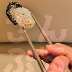 牡蠣のあみぐるみ