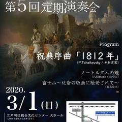 [WORKS] チラシデザイン