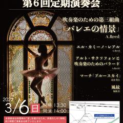 [WORKS] チラシデザイン