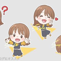 ◇ご依頼