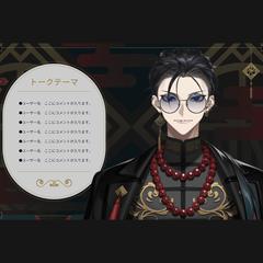 大和光 配信画面 オーバーレイ