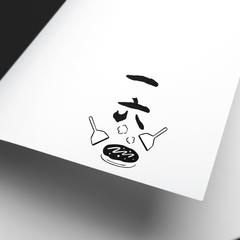 お好み焼きのロゴ制作