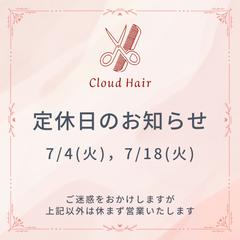 美容室のInstagram用画像