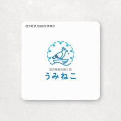 ロゴデザイン