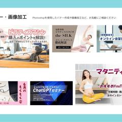 Cat_LifeのWEBデザイン