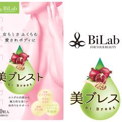 パウチデザイン