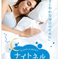 パウチデザイン