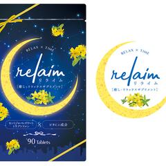 パウチデザイン