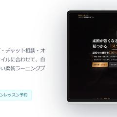 サブスクプラットフォーム