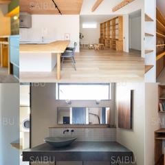 家づくり相談 | リノベーション | 新築