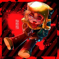 オリジナルキャラクターさん