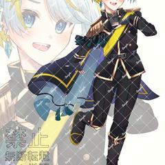 立ち絵、衣装デザイン