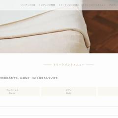 "SAYU CHIGASAKI SALON"様のサイト制作