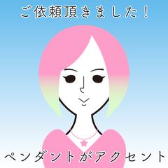 シンプルイラスト
