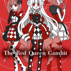 「Queens Bluff」歌ってみたイラスト